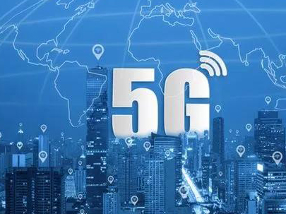 中国家纺行业在5G新时代的机遇与挑战