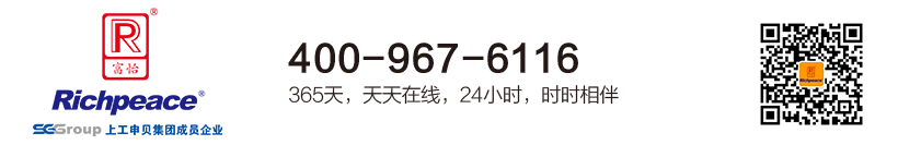 上工富怡智能制造（天津）有限公司