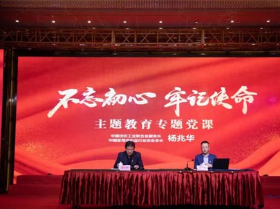2020南通高端纺织产业博览会走进南通家纺城