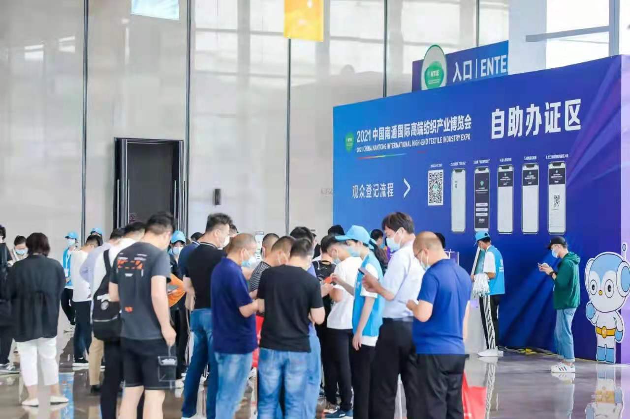 观众图片2.jpg 观众图片2.jpg