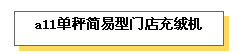 image.png image.png