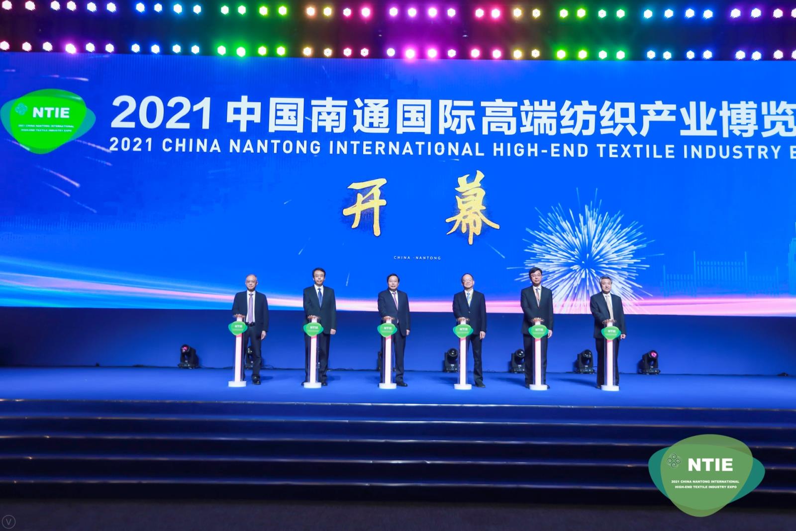聚焦南通高端纺织产业博览会，5.18南通国际会展中心不见不散