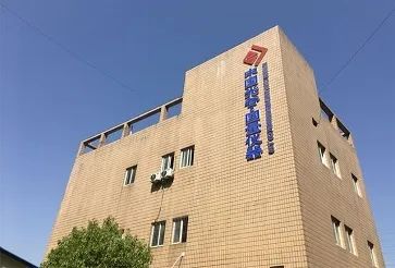 南通纺织展展商推荐 | 武汉国量仪器有限公司