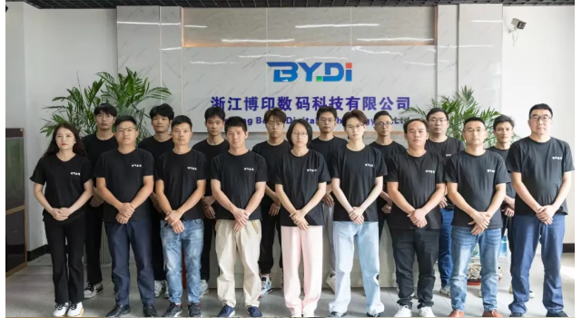 展商推荐 | 浙江博印数码精彩亮相2025南通纺织品印花工业展览会