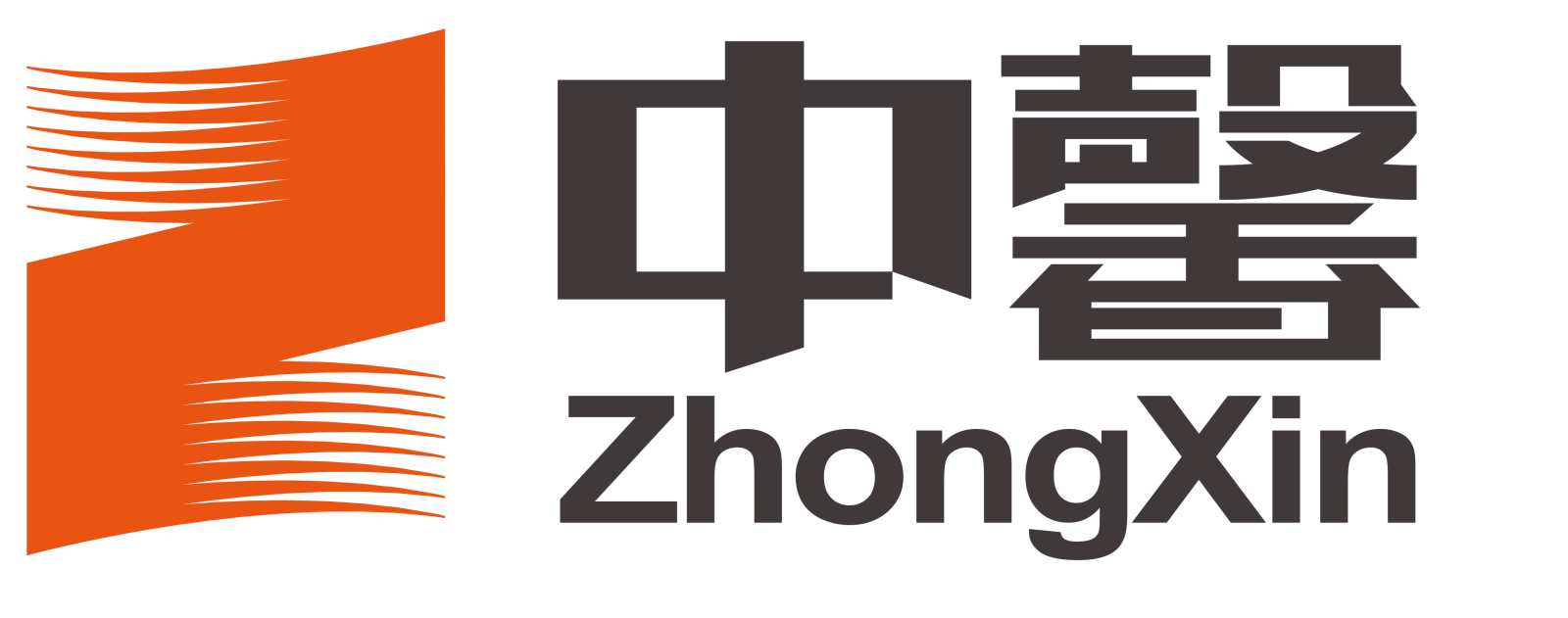 江苏中馨纺织智能设备有限公司诚邀你参观2025第五届南通纺织机械及自动化缝制设备展览会